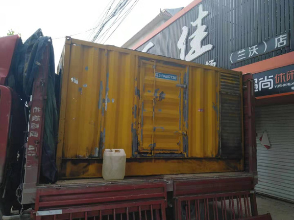 辰溪发电机组的结构分析及功能原理