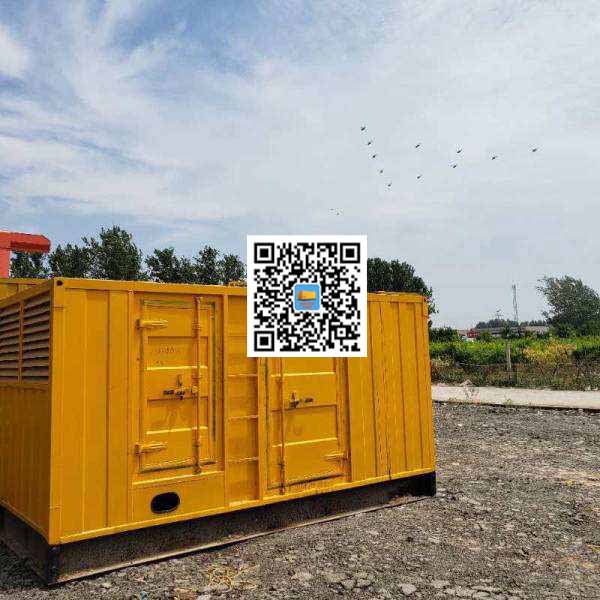 辰溪发电机出租发电机电刷的结构与作用是什么